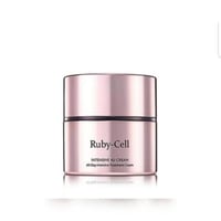 ルビーセル インテンシブ4U バイオセルロース マスクパック 10枚