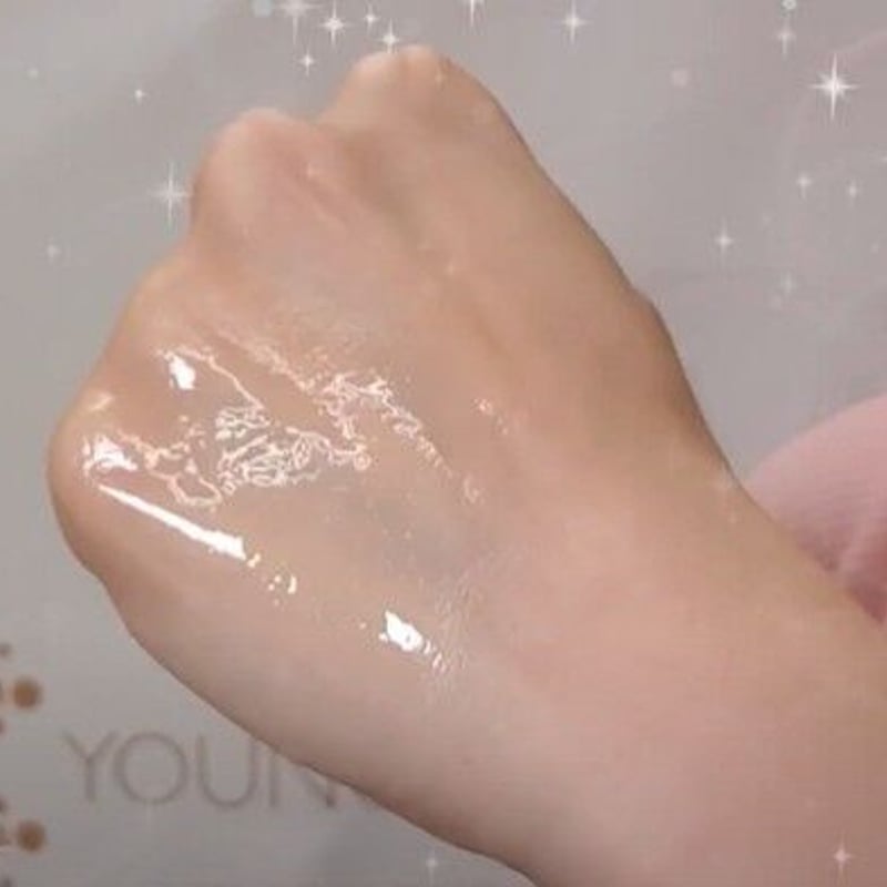 ヤングセロジー アイオスセル55％アンプル 5ml×20個入り | Bicatsu no