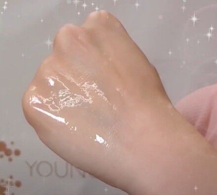 ヤングセロジー アイオスセル55％アンプル 5ml×20個入り | Bicatsu no