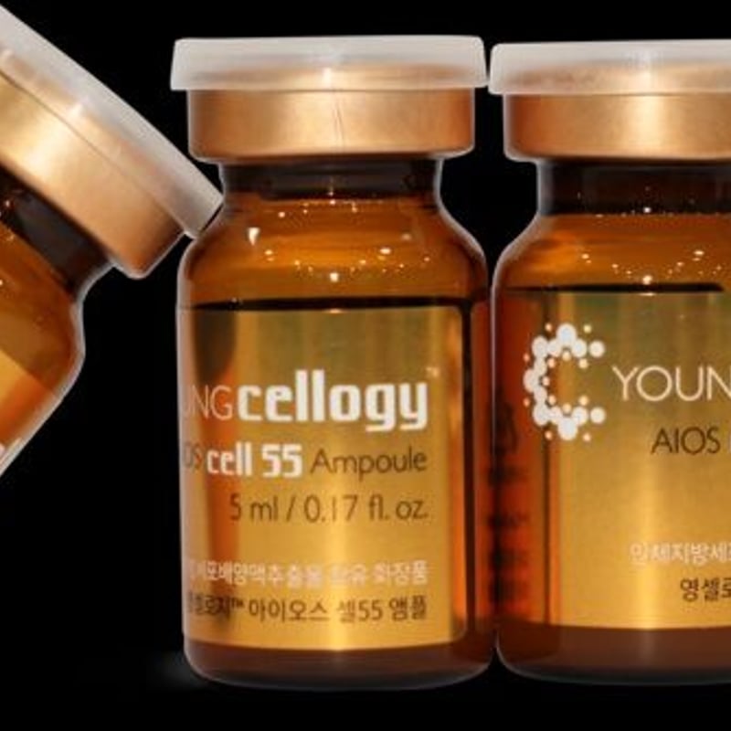 ヤングセロジー アイオスセル55％アンプル 5ml×20個入り | Bicatsu no  