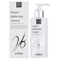 ルビーセル インテンシブ4U バイオセルロース マスクパック 10