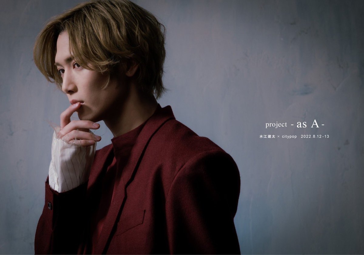 水江建太 ライブ asA citypop ROCK DVD CD 4点 セット 水江建太 ライブ asA citypop ROCK DVD CD 4点 セット