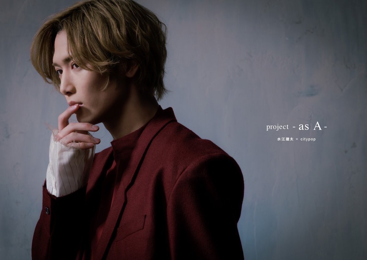 project - as A - 水江建太 × citypopのDVD、CD、ぬいぐるみの販売...