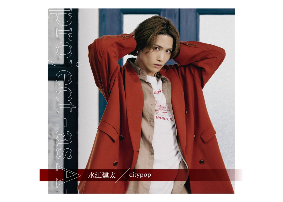 水江建太　proiect - as A - DVD 水江建太 project as A × ROCK ライブDVD（ブロマイド付き） 水江建