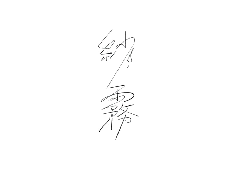 65dadb5e20d2993e7f0fc8de