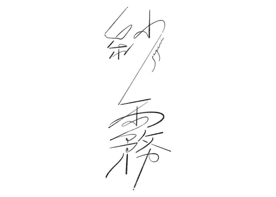 642ea3409cdd85002b62a549