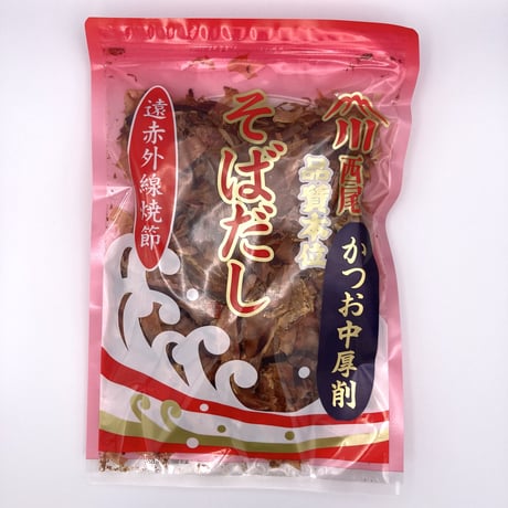 西尾商店　中厚削り（200g）