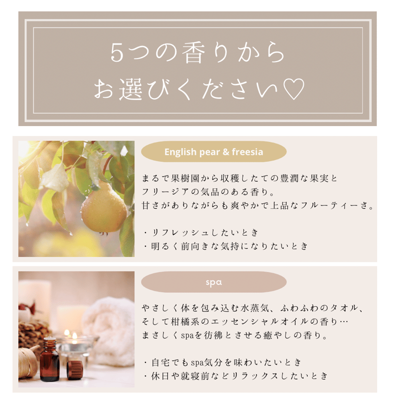 KITOWA】SCENTED CANDLE HINOKI/センティッドキャンドル（ヒノキ）