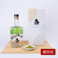 屋久島プレミアム クラフトジン「謡」　※社内特別価格