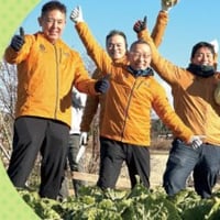 イベント・勉強会参加