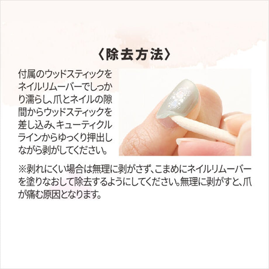 6530b86ce7d722003130467a