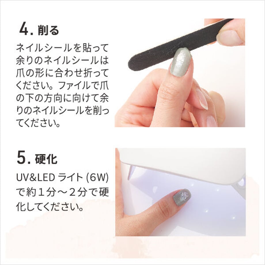6530b86ce7d722003130467a