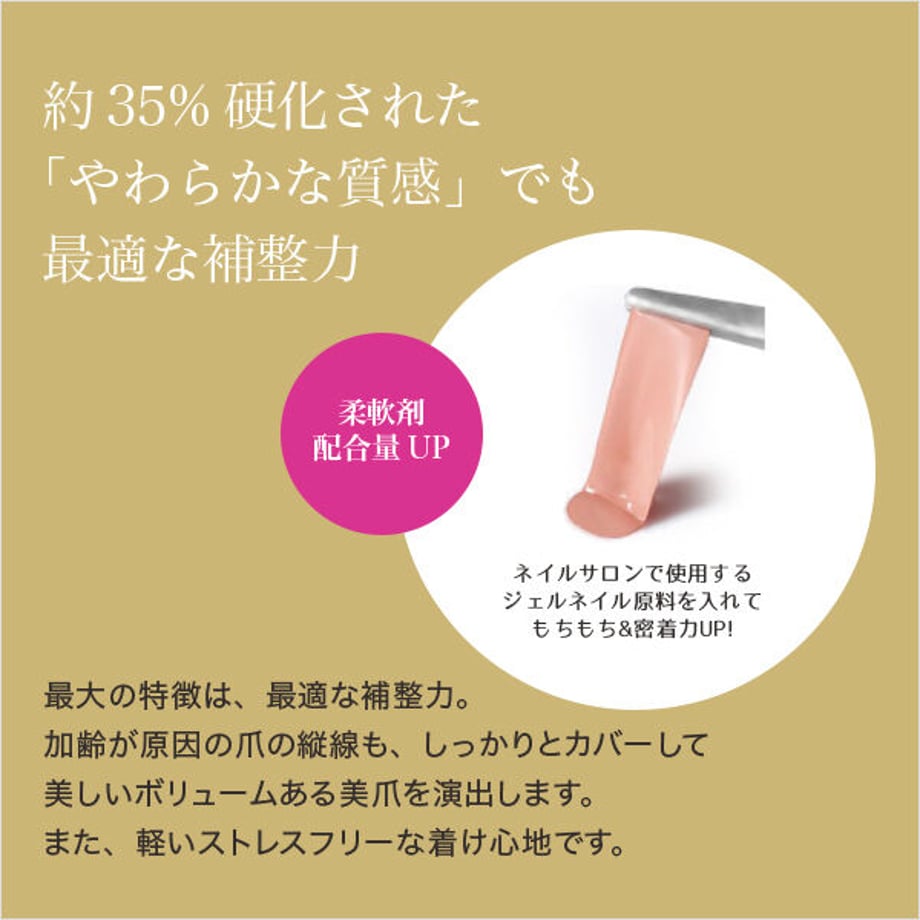 6530b86ce7d722003130467a