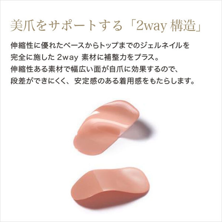 6530b86ce7d722003130467a