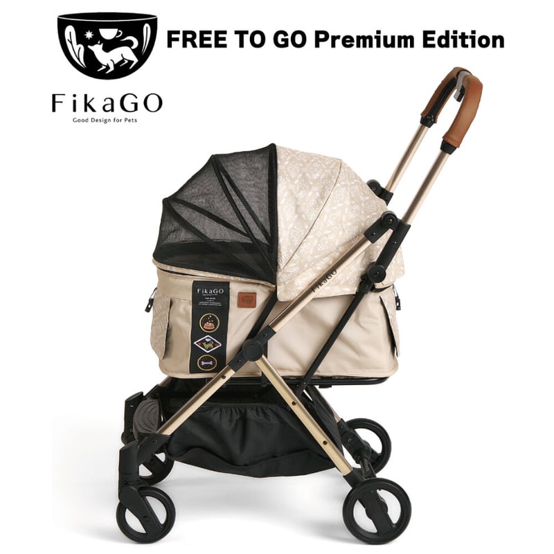 FikaGo FREE TO GO Premium Edition（フィカゴ― フリー トゥ ゴー