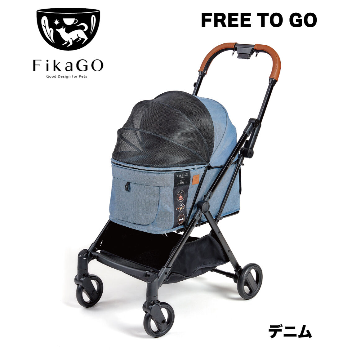 10%OFFクーポンあります☆FikaGo FREE TO GO 超コンパクト＆自動収納