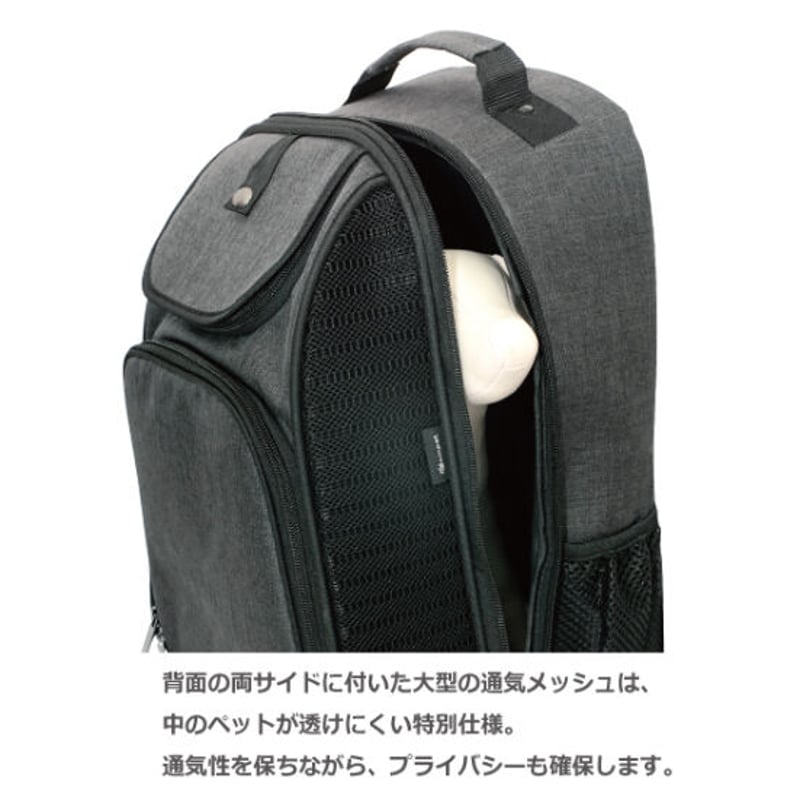 コムペット バックパック パエナクール | オールペットトーキョー