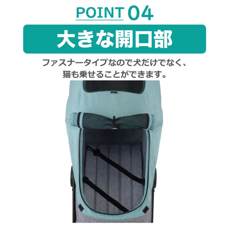 コンビ コムペット ワイワイコンパクト 【ペットカート 犬用