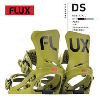 【FLUX フラックス】スノーボード ユニセックス ビンディング DS ディーエス  OLIVE(BINDING グラトリ ジブ  パーク 23-24 正規ディーラー)