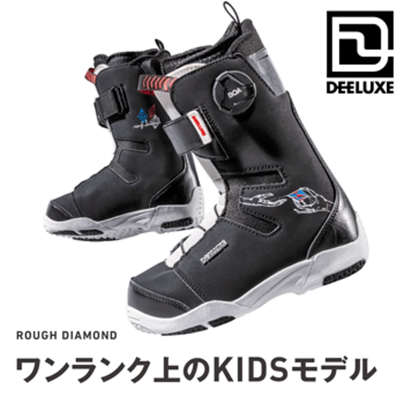 ディーラックス　ジュニアモデル　ラフダイヤモンド DEELUXE Deeluxe Junior (Rough Diamond) ディーラックス