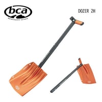 【bca ビーシーエー】バックカントリー シャベル DOZER 2H ドーザー オレンジ(backcountry shovel 雪崩捜索 埋没捜索)