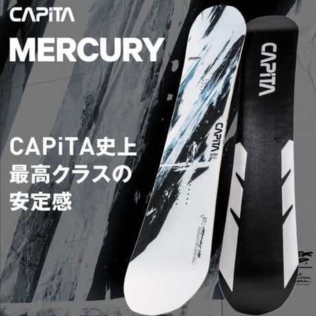 【正規品】22-23モデル【CAPITA キャピタ】スノーボード 板 MERCURY マーキュリー 形状 ハイブリッドキャンバー