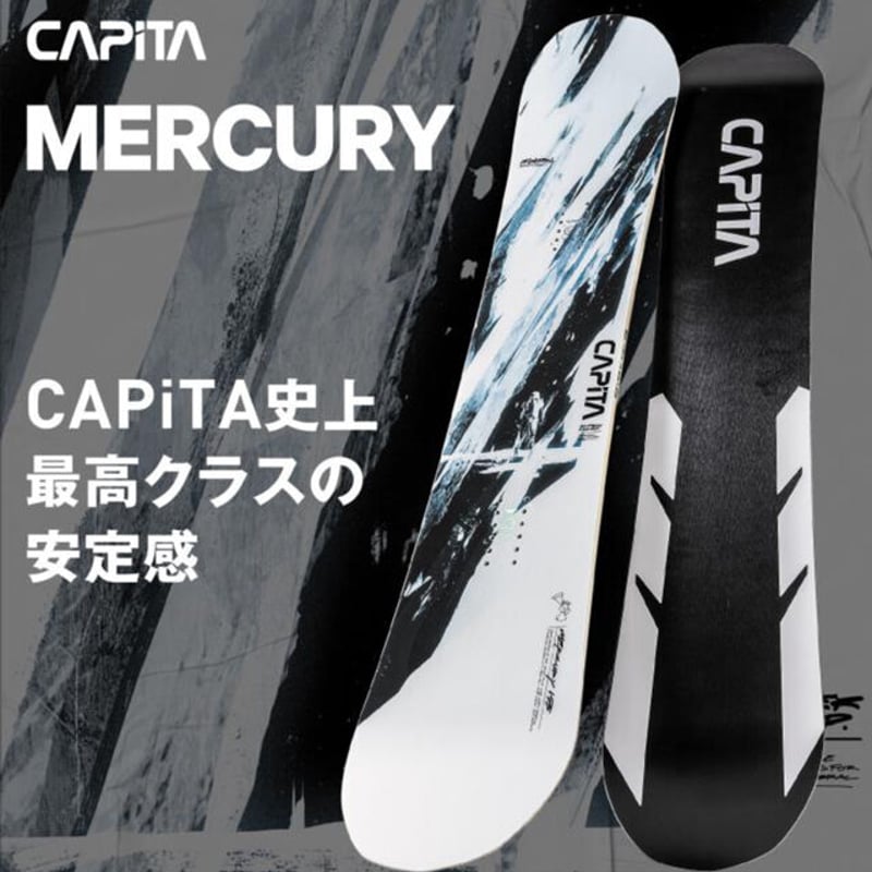 正規品】22-23モデル【CAPITA キャピタ】スノーボード 板 MERCURY ...