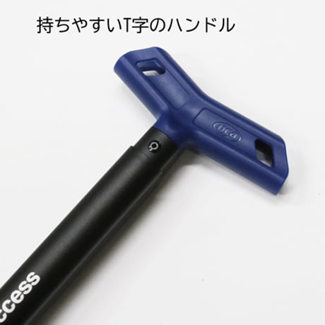 【bca ビーシーエー】バックカントリー シャベル DOZER 1T ドーザー ブルー(backcountry shobel 雪崩捜索 埋没捜索)