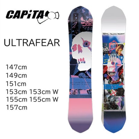 【正規品】22-23モデル【CAPITA キャピタ】スノーボード 板 ULTRAFEAR ウルトラフィアー 形状 ツインチップ ハイブリッドキャンバー