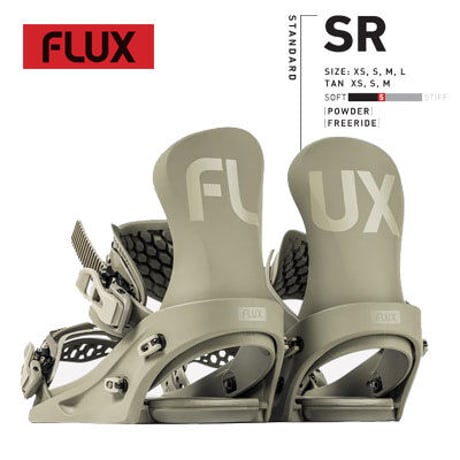 【FLUX フラックス】スノーボード ユニセックス ビンディング SR エスアール カラー TAN(BINDING グラトリ ジブ パーク 23-24モデル 正規ディーラー)