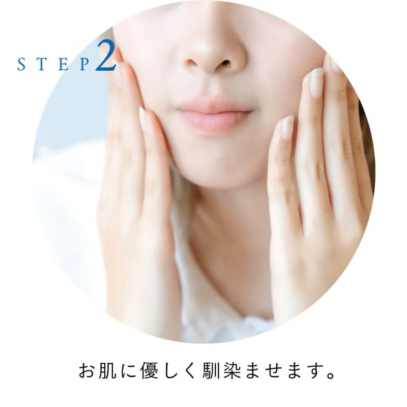 送料無料】AUROL モイスチャライジングジェル | ハイネファーム