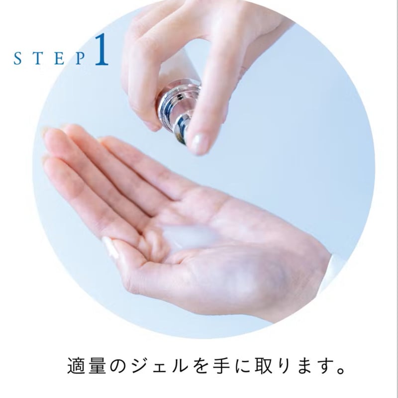 Aurelie モイスチャライジングセット モイスチャライジングローションⅠ リミテッドキット【数量限定