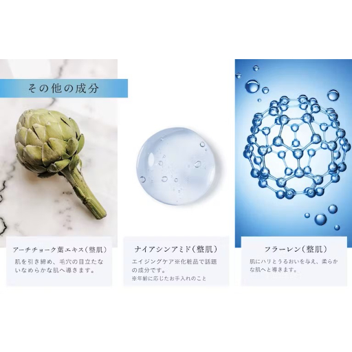 Aurelie モイスチャライジングセット Aurelie モイスチャライジングセット Aurelie モイスチャ