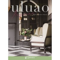 uluao アルシノエ