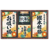 YH098-1110 雅和膳 詰合せ