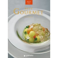 BEST GOURMET オルデネ