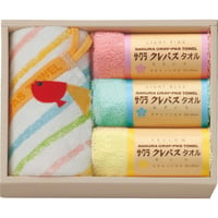 YH074-827　クレパスタオル　タオルセット