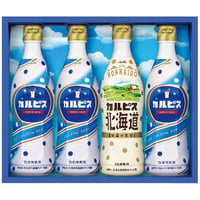 【4217-055】カルピス カルピスギフト CN20P