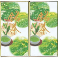YH099-1122 静岡銘茶