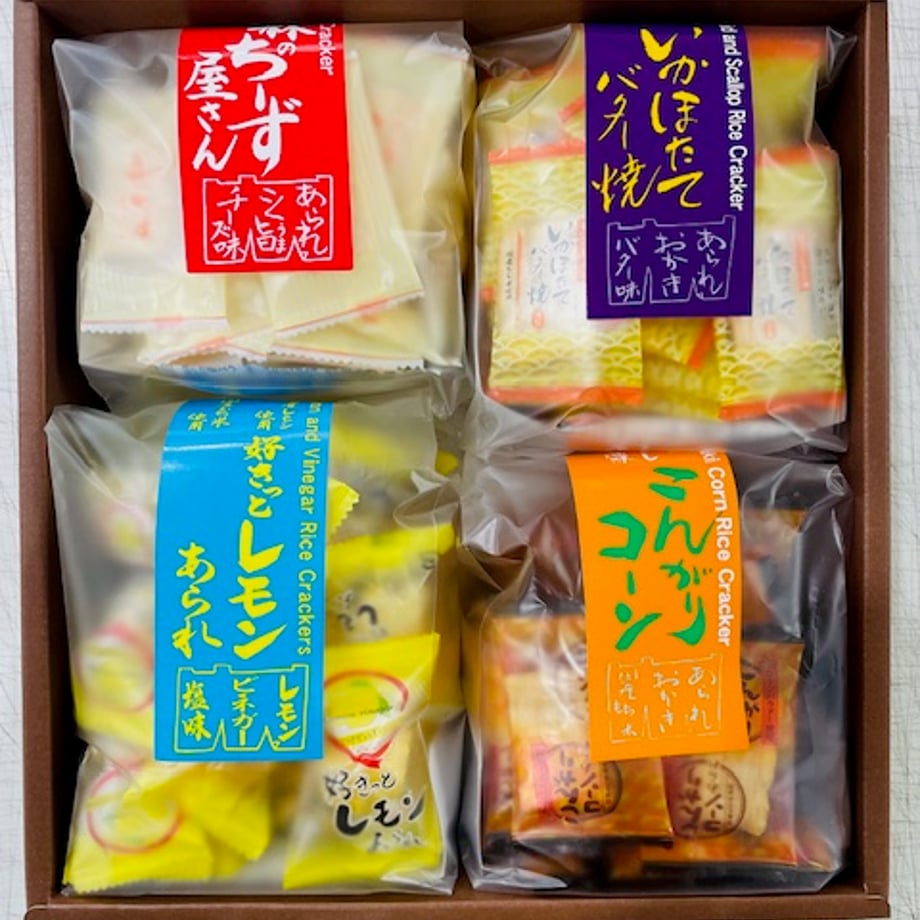 683e66ff3097d7635721b9d1