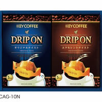 YH041-384  キーコーヒー セレモニー&アニバーサリー
