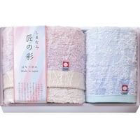 YH102-1163 しまなみ匠の彩 花つぼみ　フェイスタオル・ウォッシュタオル
