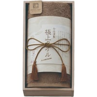 YH059-572  今治謹製 極上タオル　フェイスタオル（グリーン）