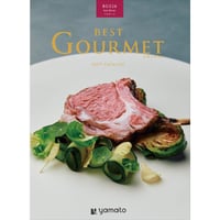 BEST GOURMET ベルティエ