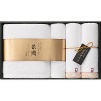 YH106-1223 よりすぐりタオルセット