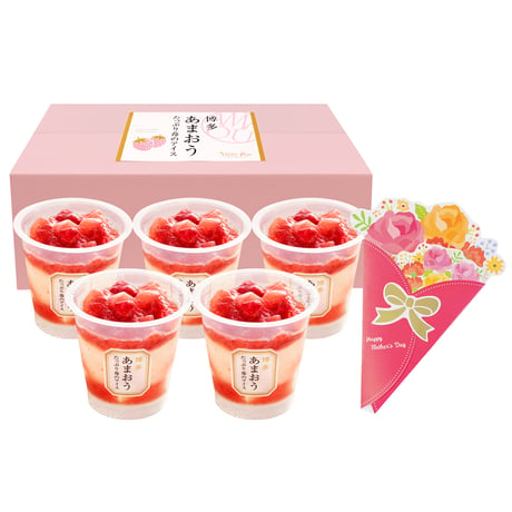 【7960-190】母の日 博多あまおう たっぷり苺のアイス
