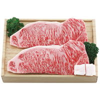 【4268-038】飛騨牛　飛騨牛サーロインステーキ用 2枚