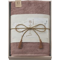YH059-576  今治謹製 極上タオル　バスタオル（パープル）