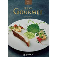 BEST GOURMET ピレネー