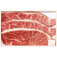YH017-140 A5 ランク総称 山形牛 イチボステーキ 540g